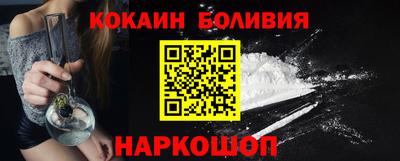 меф VHQ Конаково