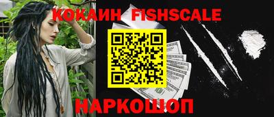 прущие грибы Коммунар