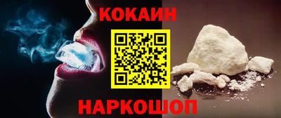 прущие грибы Коммунар