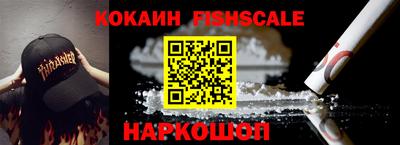 прущие грибы Коммунар