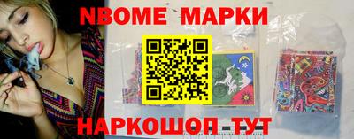 меф VHQ Конаково