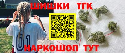 меф VHQ Конаково