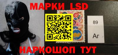прущие грибы Коммунар