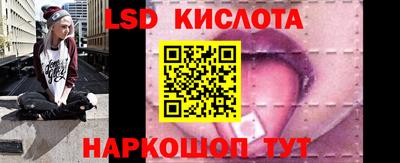 шишки Комсомольск-на-Амуре