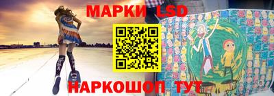 прущие грибы Коммунар