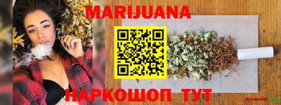 прущие грибы Коммунар