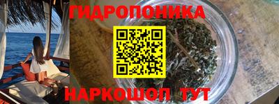меф VHQ Конаково