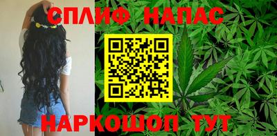 мефедрон мука Ногинск
