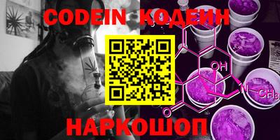 меф VHQ Конаково