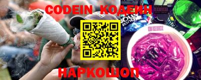 меф VHQ Конаково