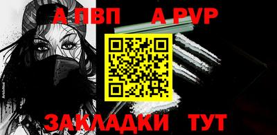 MESCALINE Норильск