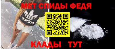 шишки Комсомольск-на-Амуре