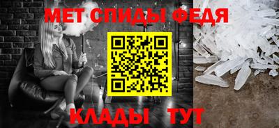 шишки Комсомольск-на-Амуре