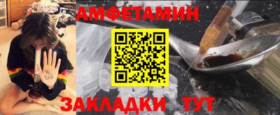прущие грибы Коммунар