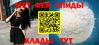прущие грибы Коммунар