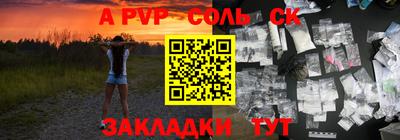 прущие грибы Коммунар