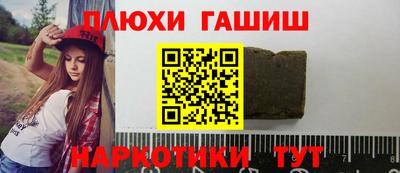 меф VHQ Конаково