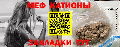 прущие грибы Коммунар