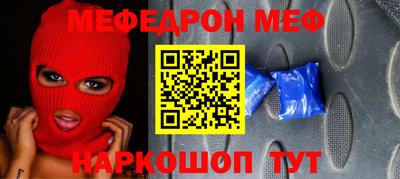 прущие грибы Коммунар