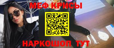 шишки Комсомольск-на-Амуре