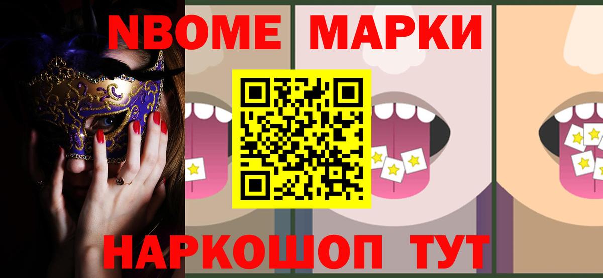 ЛСД экстази ecstasy  LSD-25 экстази ecstasy  Кинель  ЛСД экстази  Вход с VPN 